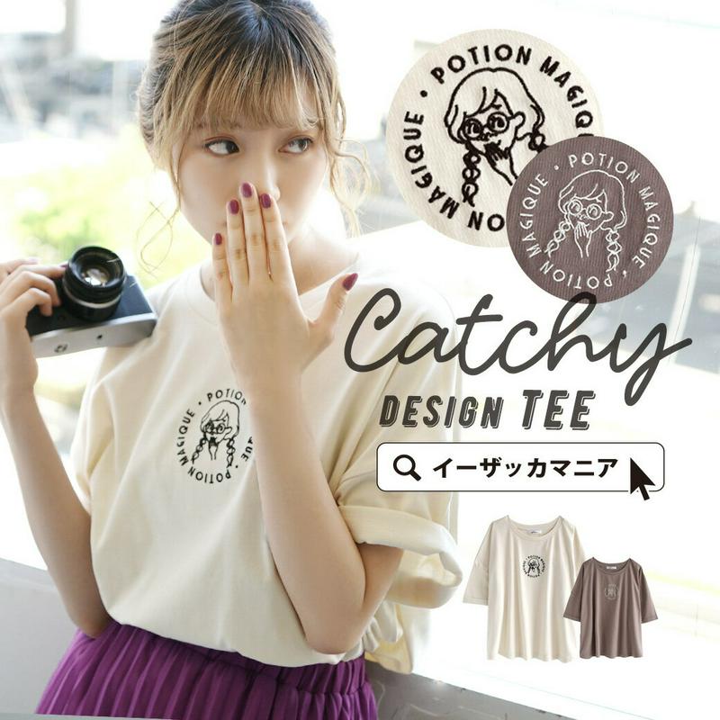 Tシャツ / キャッチーなワンポイント刺繍 サークル女の子刺繍 プルオーバー 。 レディース トップス カットソー ロゴTシャツ