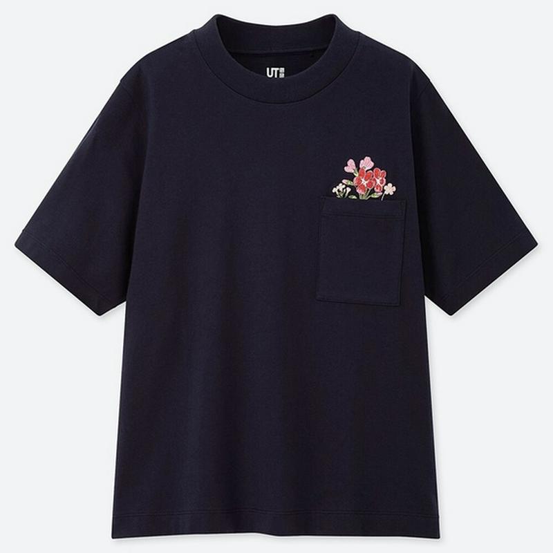 エピス デザイン UT（グラフィックTシャツ・半袖）