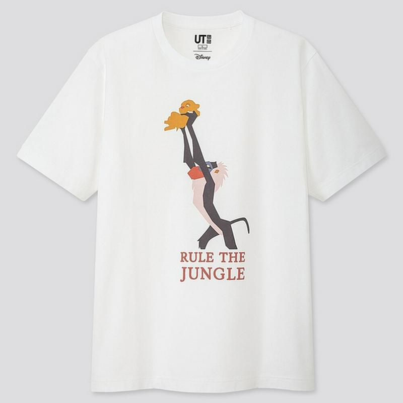 ライオン･キング UT（グラフィックTシャツ・半袖）