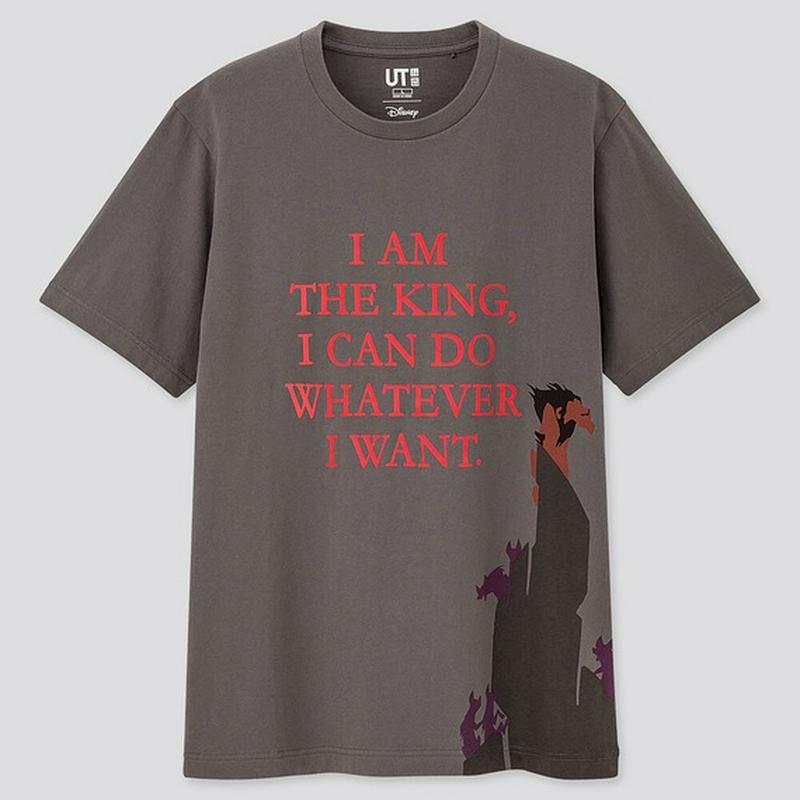 ライオン･キング UT（グラフィックTシャツ・半袖）