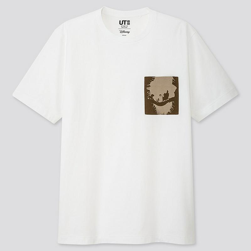 ライオン・キング UT（グラフィックTシャツ・半袖）