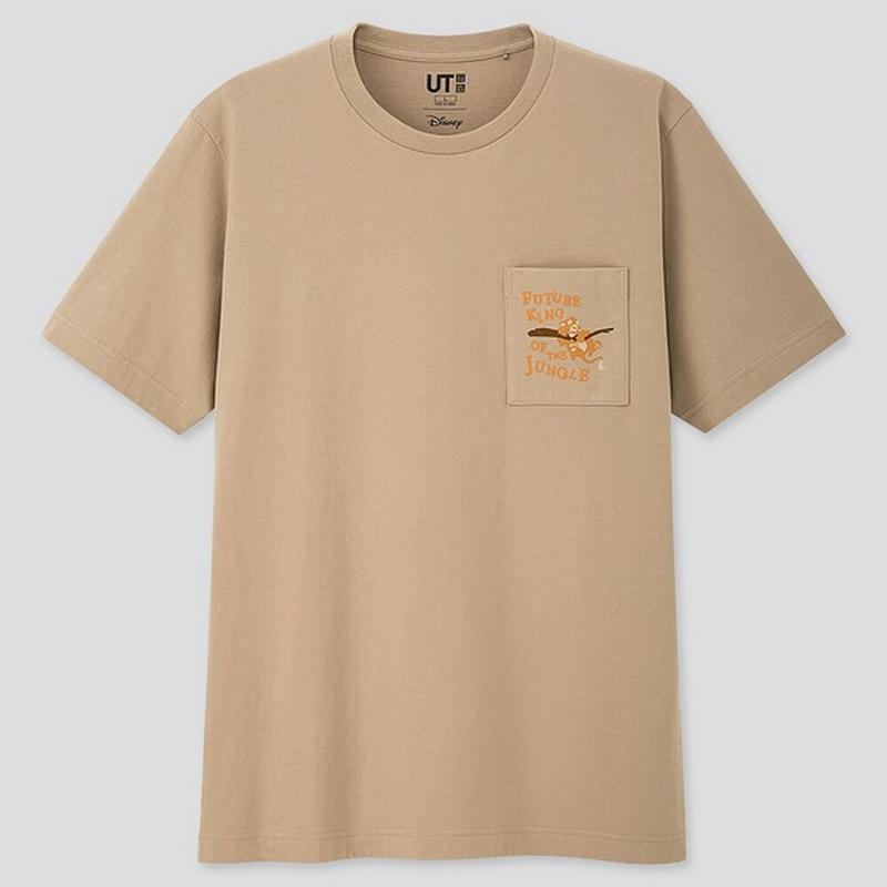 ライオン・キング UT（グラフィックTシャツ・半袖）