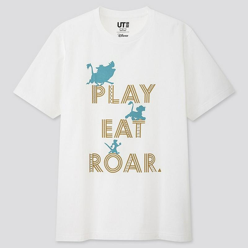 ライオン･キング UT（グラフィックTシャツ・半袖）