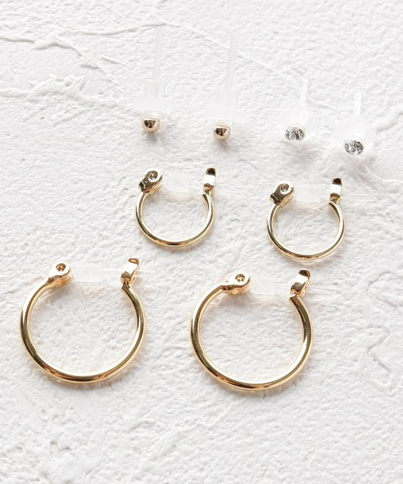 フープピアス4組セット