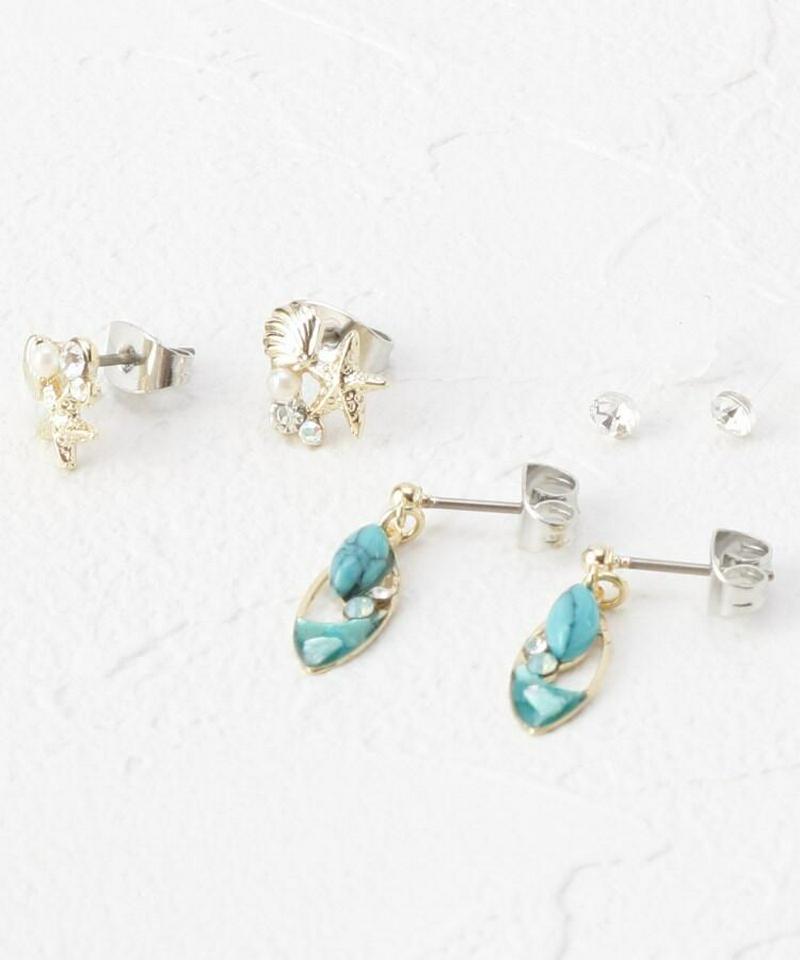 貝ヒトデセットピアス