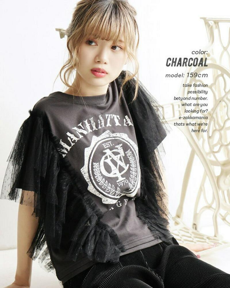 Tシャツ / カジュアル×ガーリーのテイストミックスのリメイク風 レディース トップス カットソー プルオーバー ロゴTシャツ 