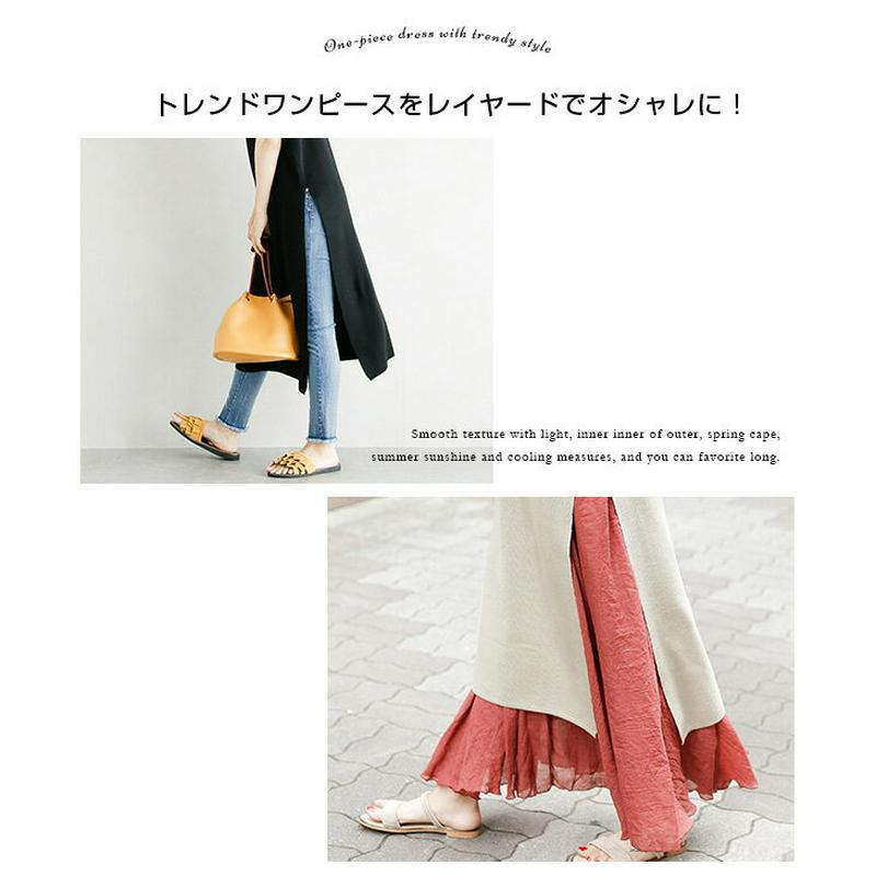 入荷済み！ ワンピース ロング丈 スリット入り サマーニット 涼しい 冷感素材 ニットワンピ ニット ノースリーブ 袖なし 無地 シンプル 大人 レディース メール便 2023秋冬 フリー 【lgww-ag0126】【即納：1-5営業日】【送料無料】メ込2