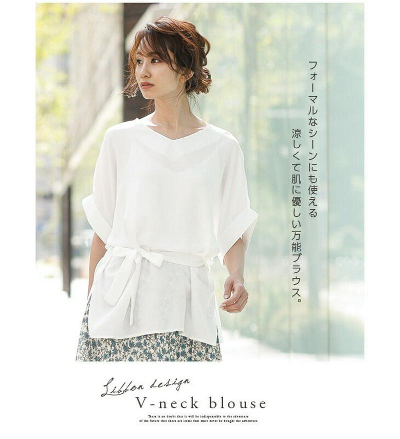 りぼん Vネック ブラウス ウエストリボン Vネック レディース オフィス 5分袖 トップス シャツ おしゃれ 可愛い ホワイト