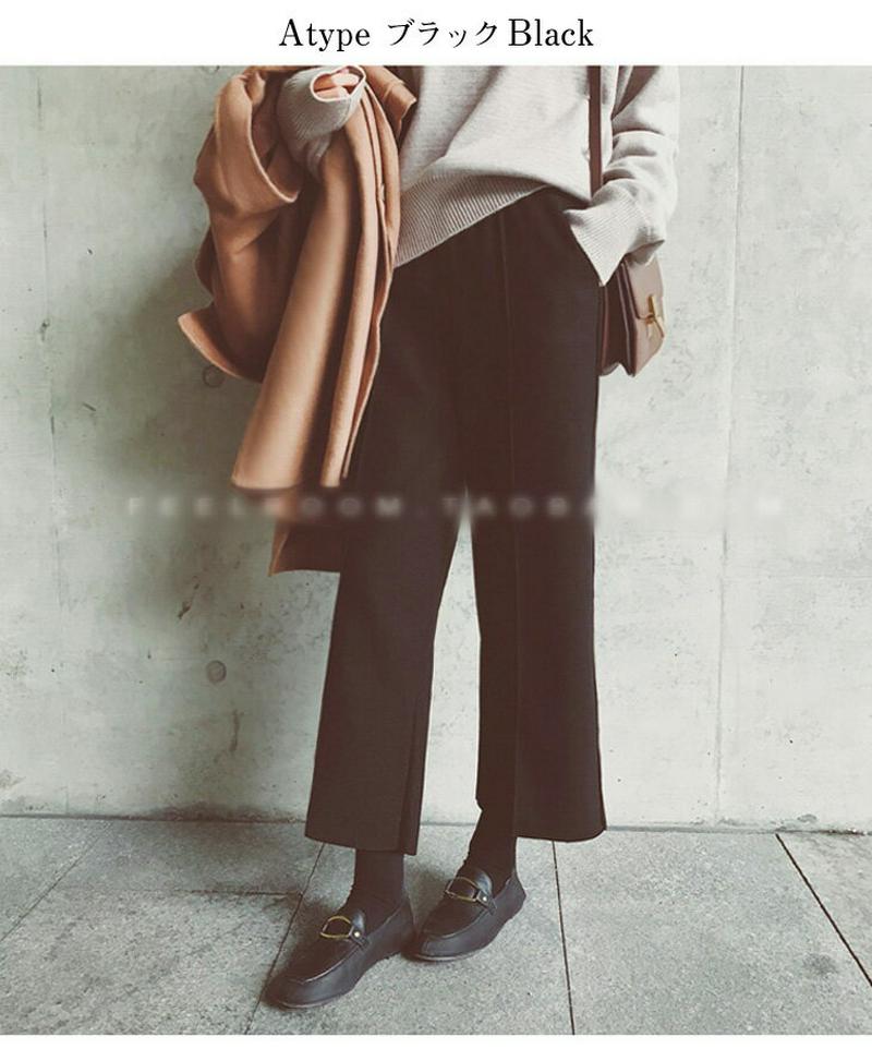 選べる2Type ウール混ワイドパンツ クロップドパンツ ワイド レディース ボトムス パンツ おしゃれ 可愛い ブラック カラ