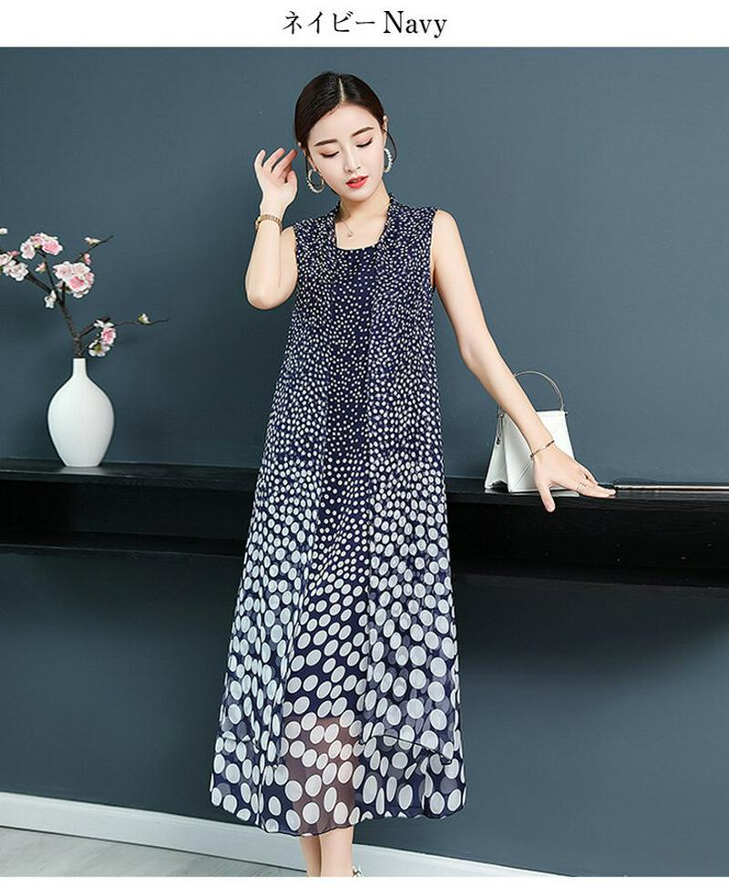 ワンピース レディース 膝丈 ミディアム丈 ドット柄 おしゃれ 可愛い メール便 2019春夏新作 M/L/XL/2XL/3XL
