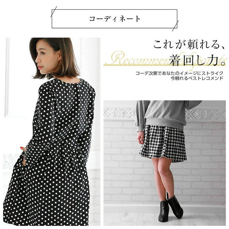【残りわずか！在庫限り超価格】ワンピース レディース マキシ丈 ロング丈 おしゃれ ゆるライン ウエストマーク 着やせ 体型カバー 長袖 ミニ 総柄 可愛い メール便 秋冬 2017秋冬M/L 【lgop-ad0896】【即納：1-5営業日】【送料無料】メ込2