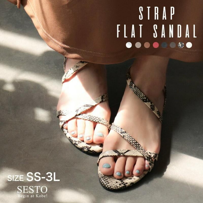 Sesto セスト の サンダル レディース フラットサンダル ぺたんこサンダル ワンマイル パイソン柄 かわいい 小さいサイズ 大きいサイズ 疲れない ストラップ 海 リゾート 1点でゆうパケット送料無料 一部6月上旬入荷予定 Parte