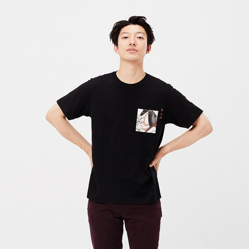 江戸浮世絵 UT（グラフィックTシャツ・半袖）