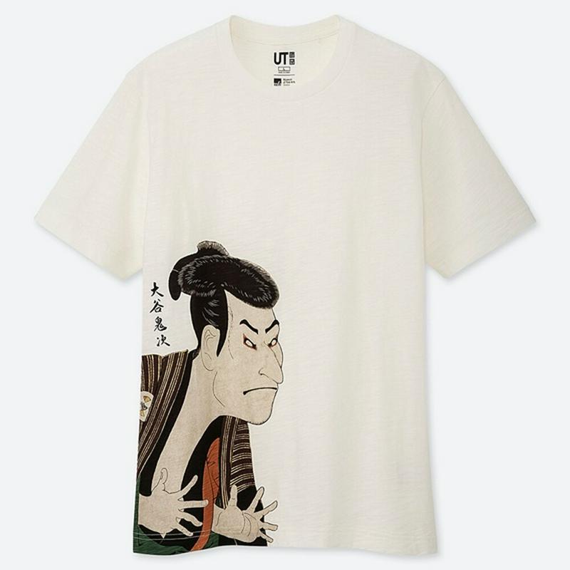 江戸浮世絵 UT（グラフィックTシャツ・半袖）