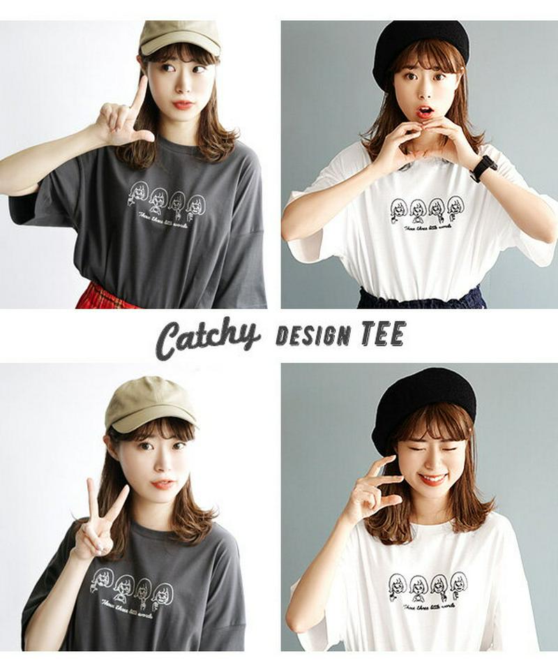 Tシャツ / キャッチーなワンポイント刺繍 4人ガール刺繍 プルオーバー 。 レディース トップス カットソー ビッグTシャツ 