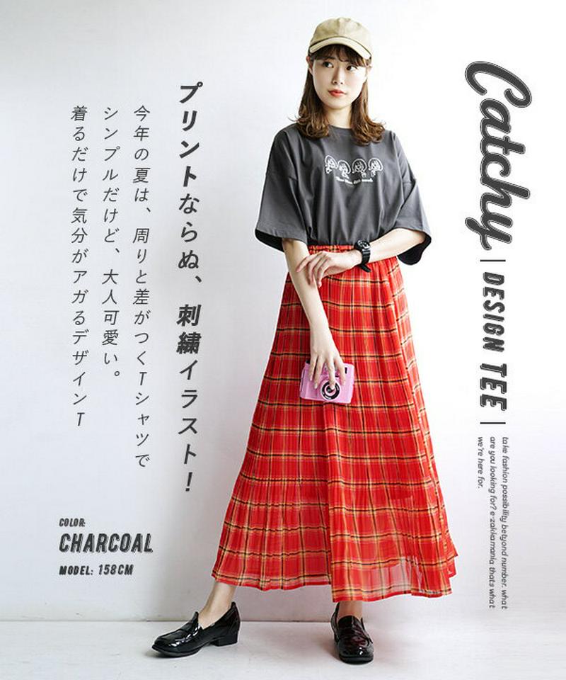 Tシャツ / キャッチーなワンポイント刺繍 4人ガール刺繍 プルオーバー 。 レディース トップス カットソー ビッグTシャツ 
