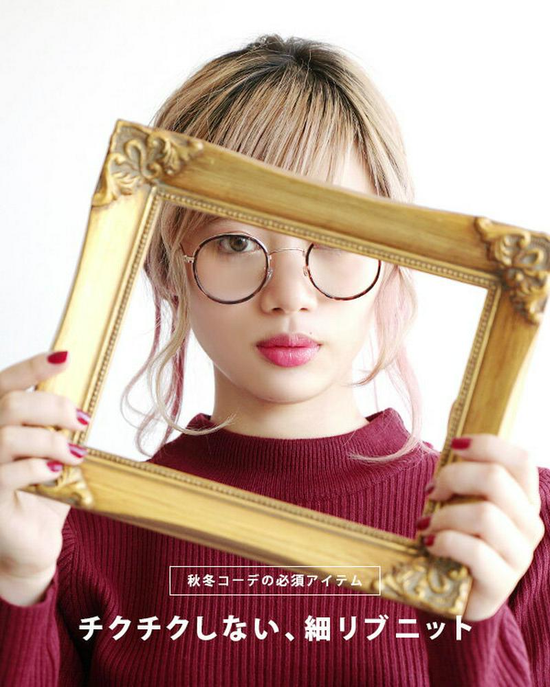 リブニット M L LL ちょこんと短め ハイネック 。もたつかないから きれいに重ね着！ レディース トップス ニット カット