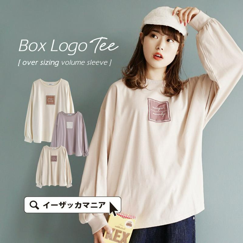 Tシャツ / 異素材BOXロゴの ボリュームスリーブ カットソー レディース トップス ビッグTシャツ プルオーバー ロゴ ロゴ