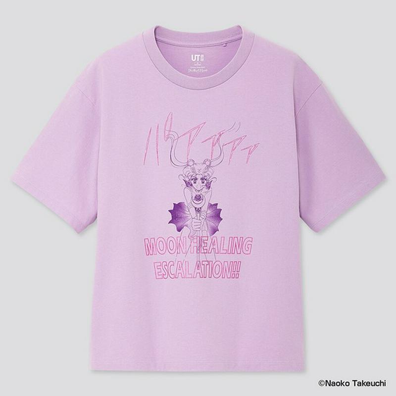美少女戦士セーラームーン UT（グラフィックTシャツ・半袖）
