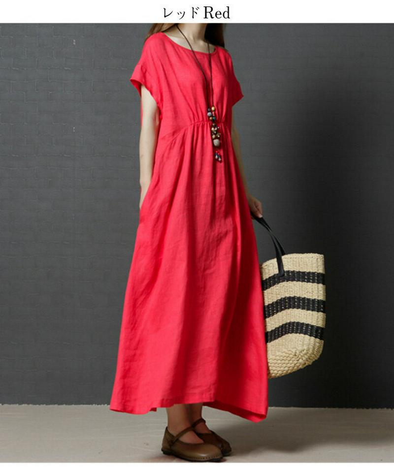 ワンピース レディース マキシ丈 ロング丈 半袖 おしゃれ 可愛い メール便 2019春夏新作 M/L/XL/2XL 【822-