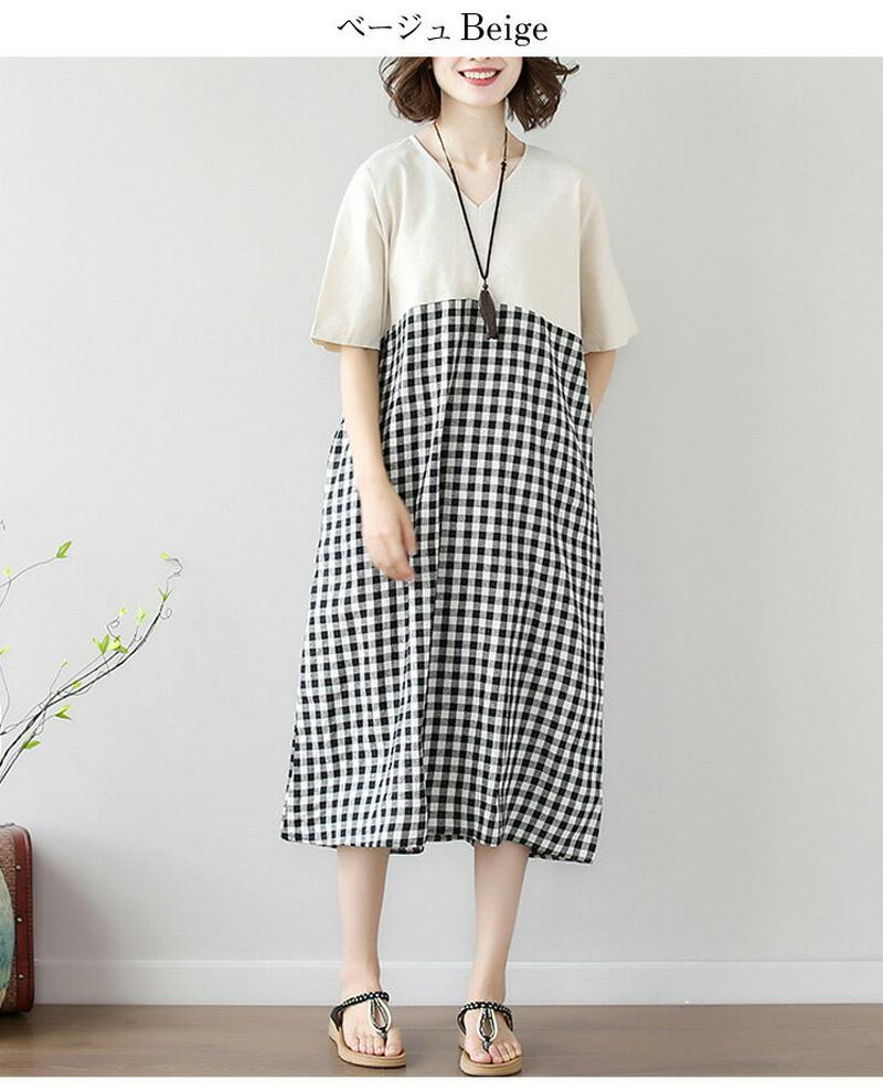 ワンピース レディース ロング丈 切り替え チェック チェック柄 おしゃれ 可愛い メール便 2019春夏新作 M/L/XL/X