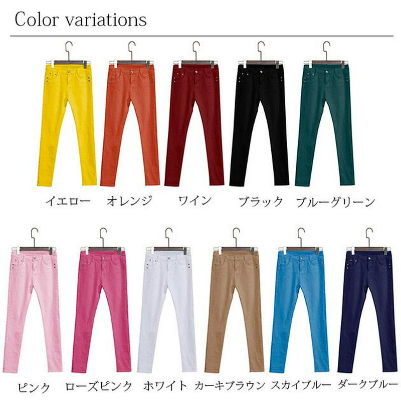 【残りわずか！在庫限り超価格】美脚ライン★ストレッチスキニーデニムパンツ 全11color【8808-dsd117】スキニーパン