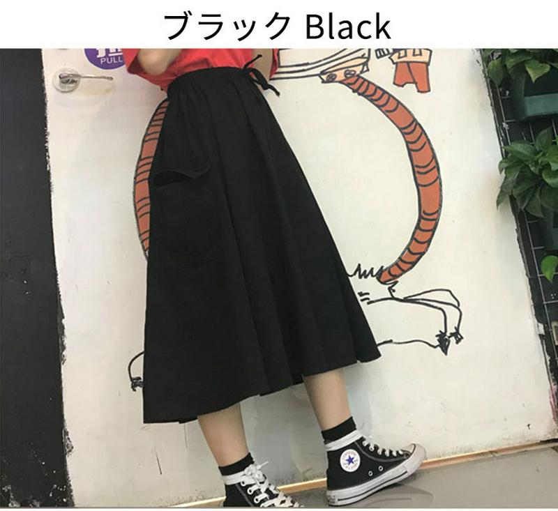 スカート ひざ丈 膝丈 ミモレ丈 レディース ボトムス おしゃれ 可愛い ブラック メール便 2019秋冬新作 M/L/XL/2
