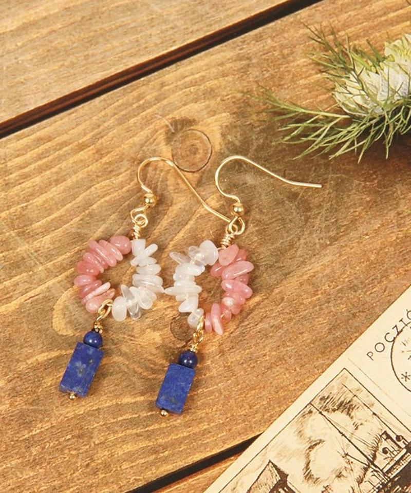 【9月誕生石】K14GF ラピスラズリ×2種サザレピアス