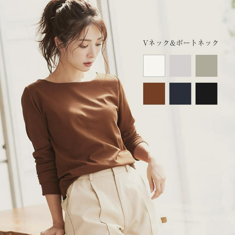 Kobe Lettuce コウベ レタス の Tシャツ カットソー トップス Vネック ボートネック スムースカットソートップス Tシャツ 長袖 レディース ロンt スーツ 丸首 ゆったり インナー 春 黒 白 きれいめ レイヤード L 大きいサイズ C40 入荷済 送料無料 メール