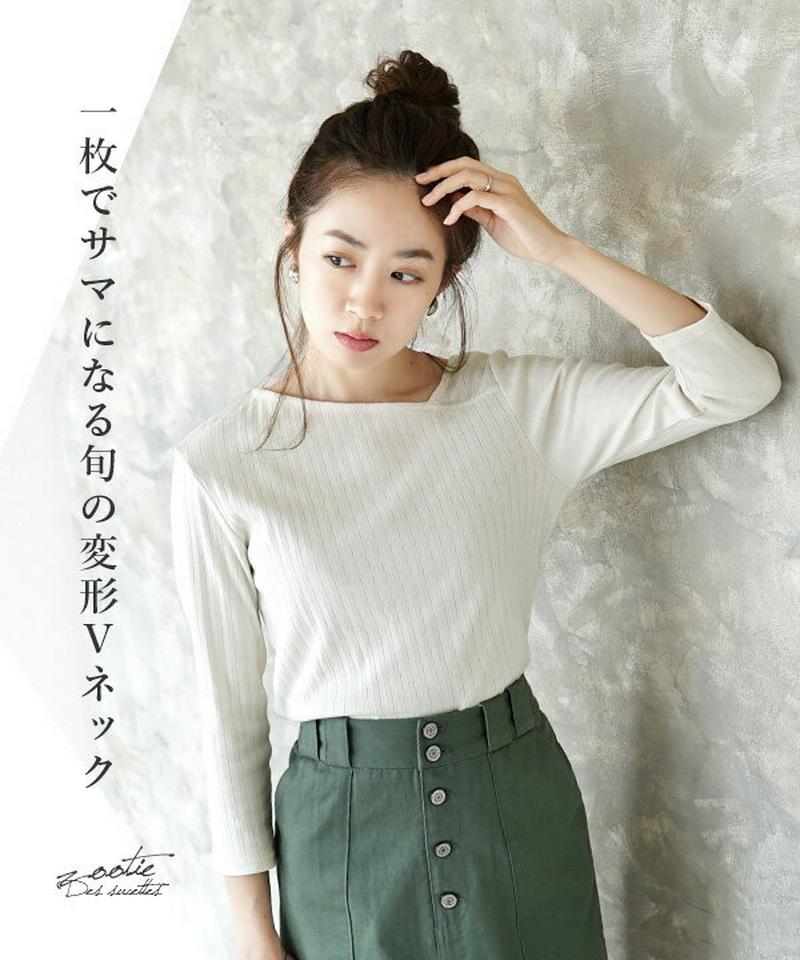【夏バーゲン】リブカットソー M/L/LL シンプル カットソー レディース トップス プルオーバー アシンメトリー 七分袖 大きいサイズ ゆったり 綿100% コットン 【メール便可22】◆zootie（ズーティー）：☆イベント中☆変形ネック 7分袖 コットンリブカットソー