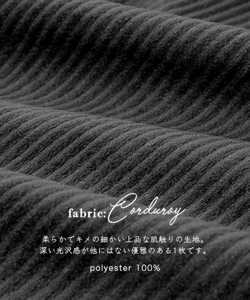 プルオーバー/ 上品な光沢のコーデュロイプルオーバー レディース トップス カットソー コーデュロイ 長袖 バルーン袖 バルーン