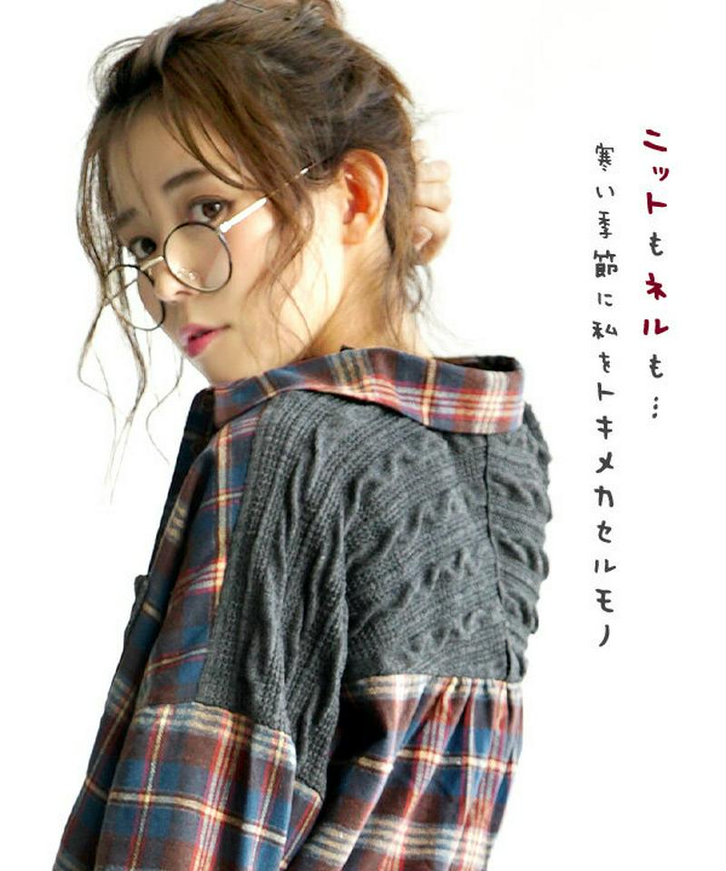 シャツチュニック /ニット で肩のラインをデザイン 個性的な チェック柄 シャツ レディース トップス チュニック ネルシャツ 