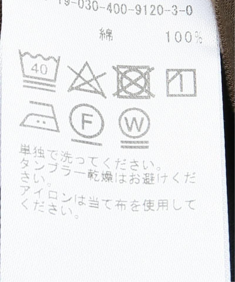 スラブバックサテンワイドテーパードパンツ