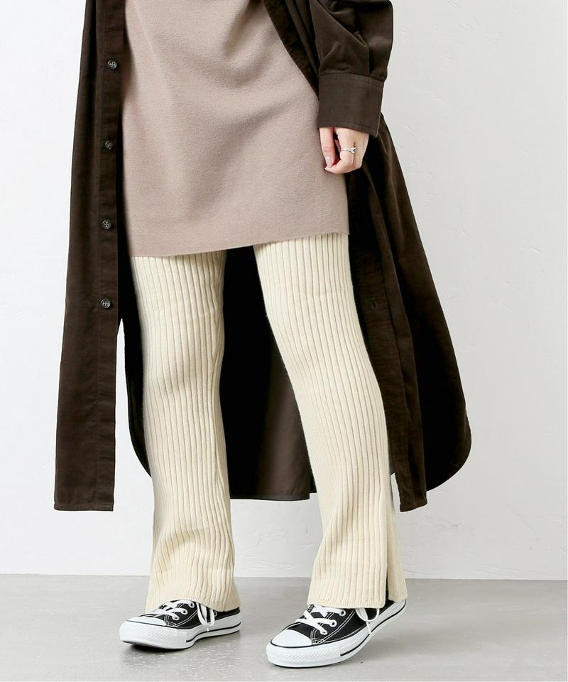 フロストコットンリブパンツ
