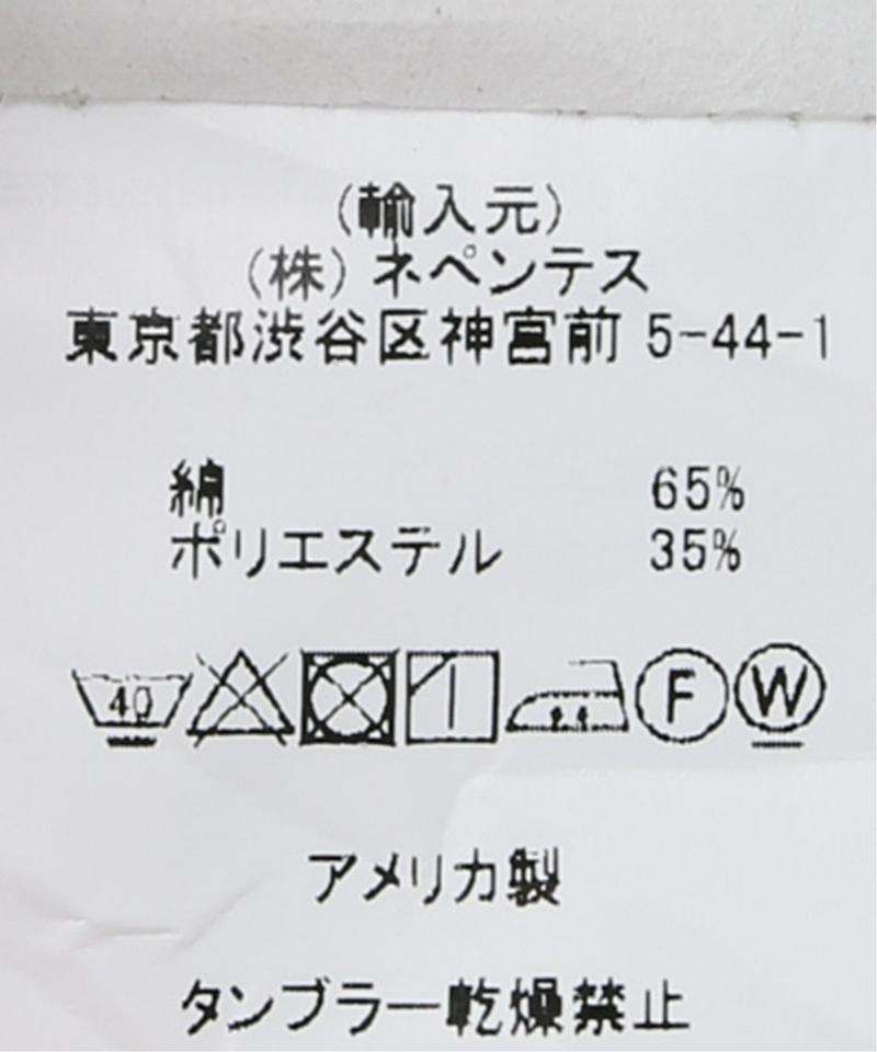 【Engineered Garments/エンジニアードガーメンツ】sunset pant:パンツ