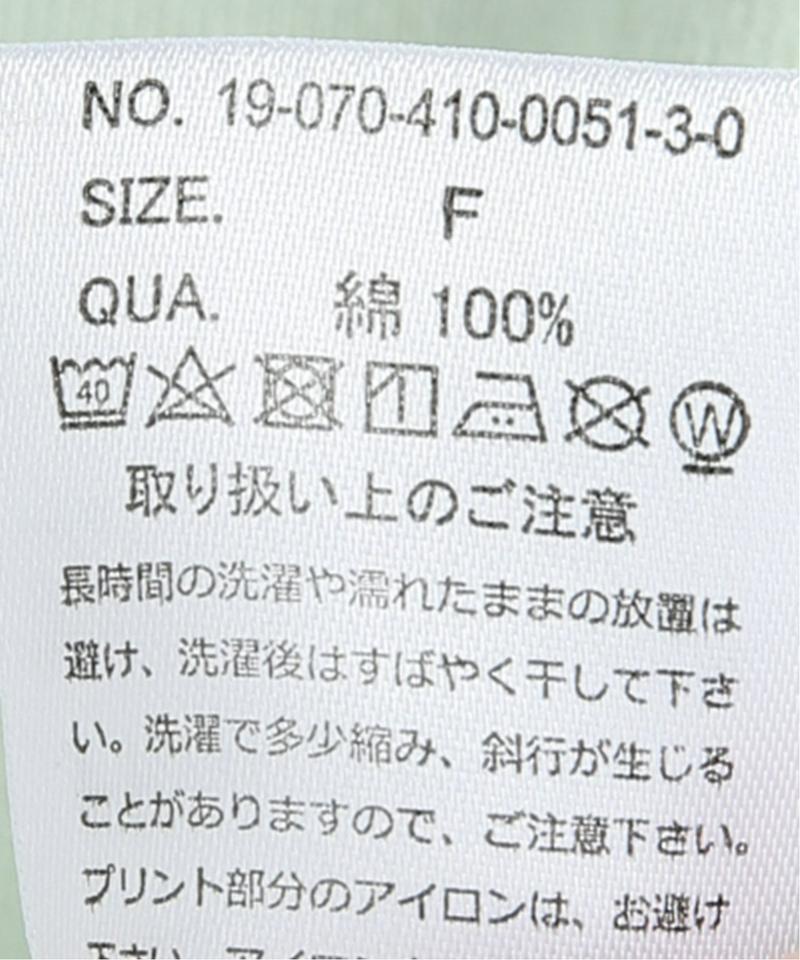 【FRUIT OF THE LOOM/フルーツオブザルーム】 HEAVY WEIGHIT ロンT（JOURNAL STANDARD）