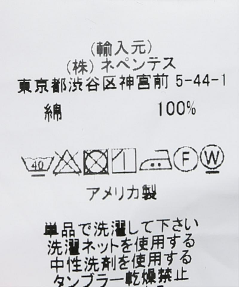 【Engineered Garments/エンジニアードガーメンツ】wp pant:パンツ