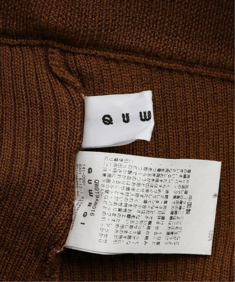 【QUWAGI/クワギ】SECRET GUSSET RIB PANTS:リブパンツ
