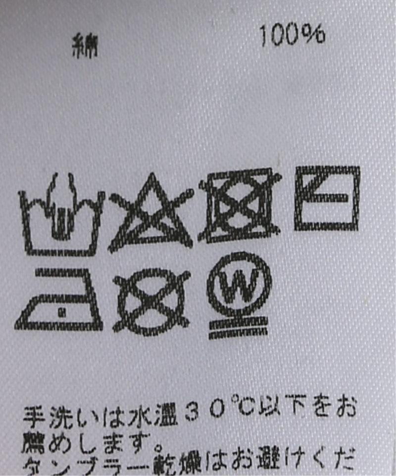 【STAND ALONE】SWEAT PT:パンツ