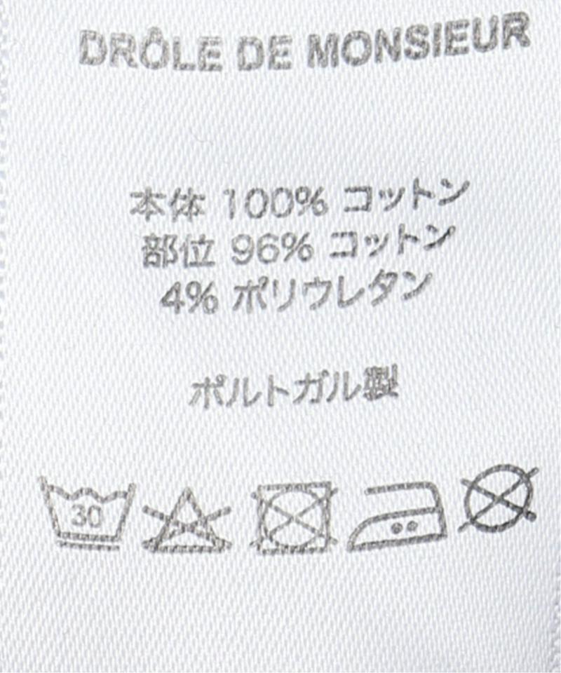 【DROLE DE MONSIEUR / ドロールドムッシュ】Slogan オーバーサイズTシャツ