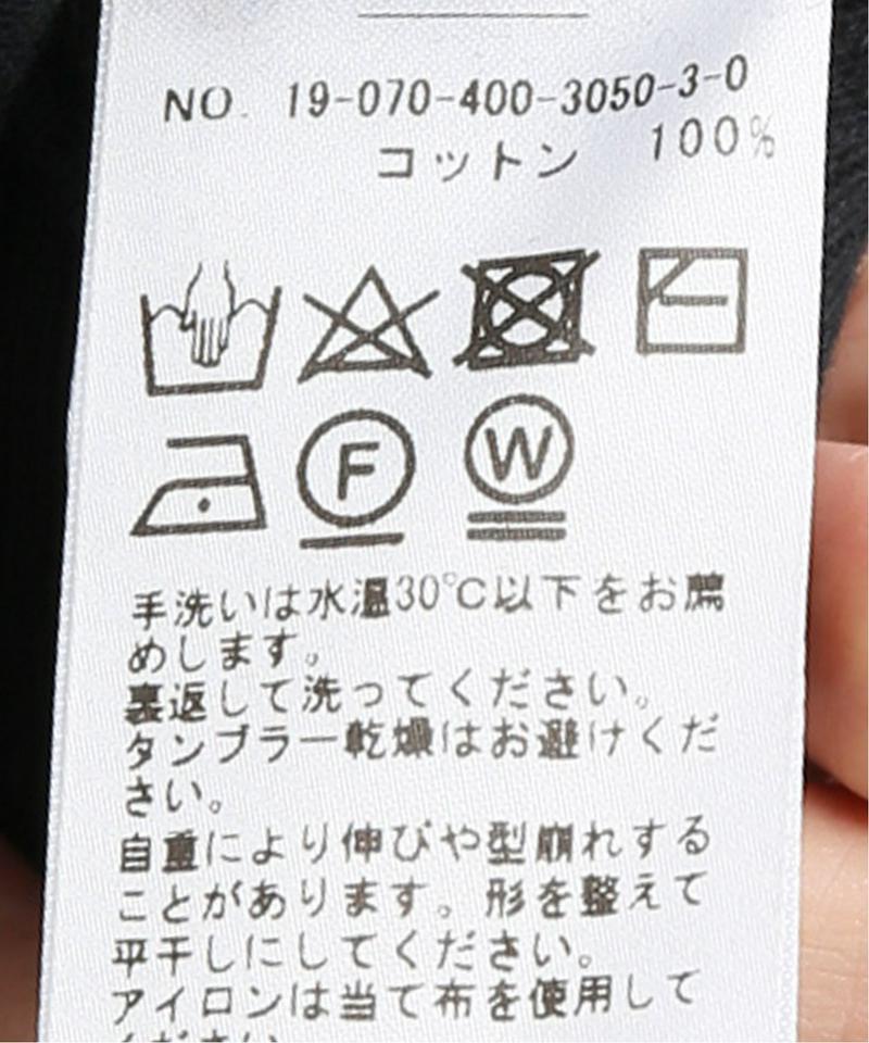 フライスリブ ドルマンプルオーバー