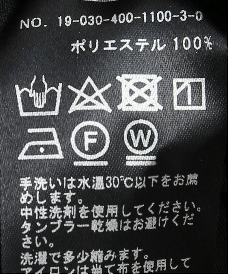 マカロンツイルイージーラインスラックス