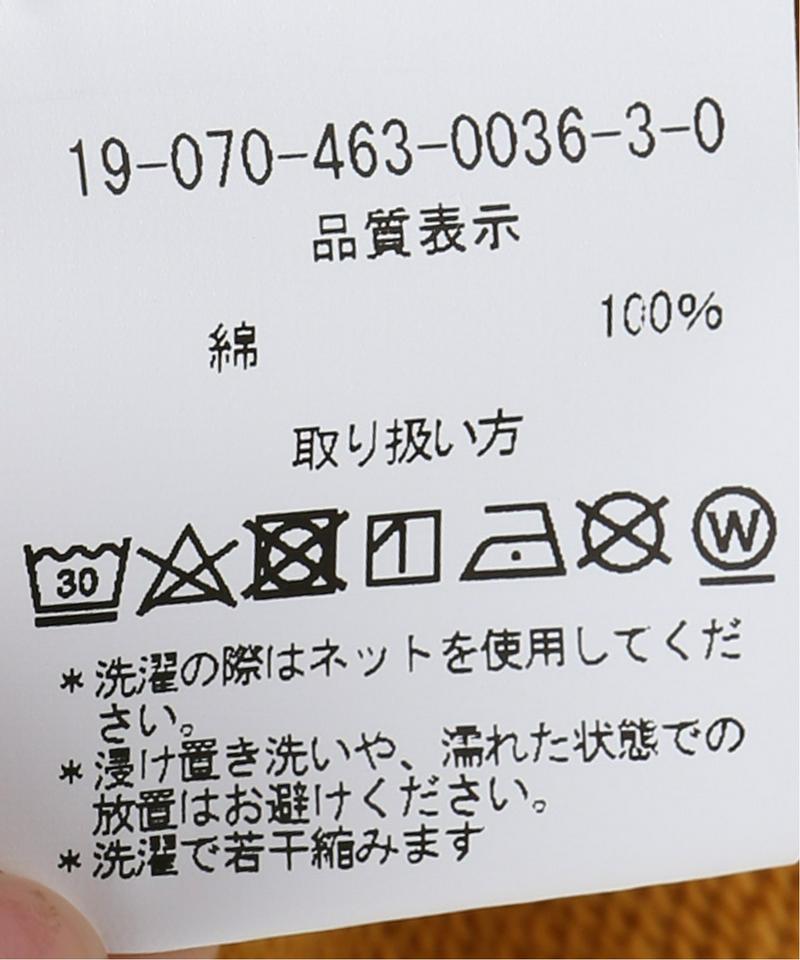 【THOUSAND MILL/サウザンドマイル】ライフセーバースウェット