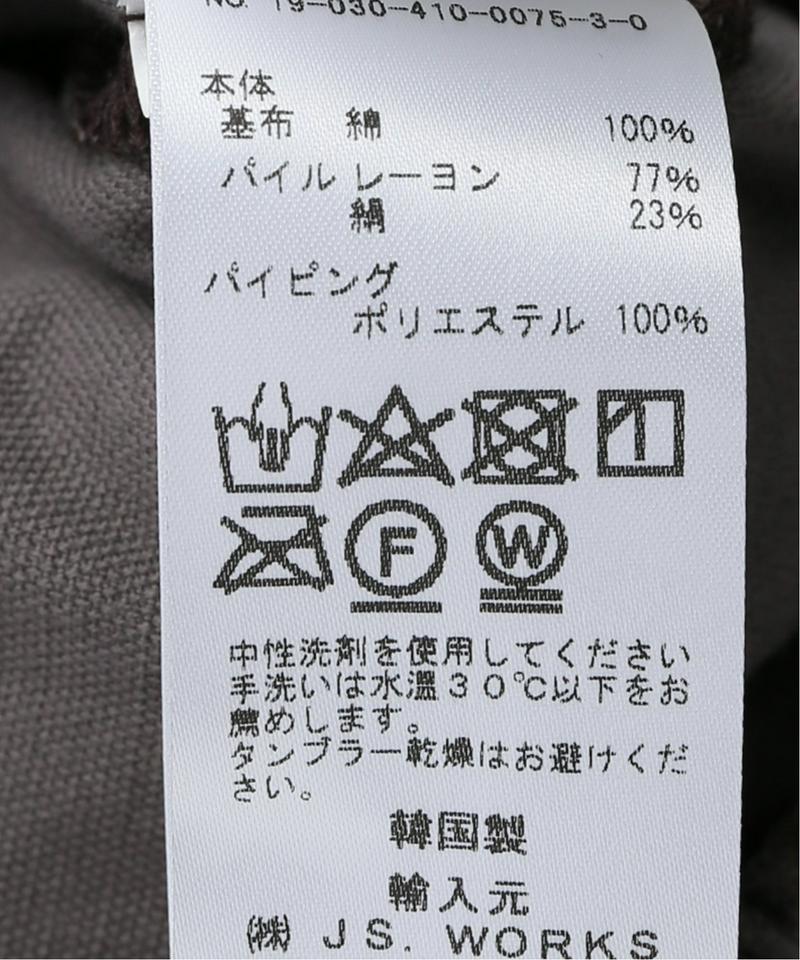 【STAND ALONE】SWEAT パンツ
