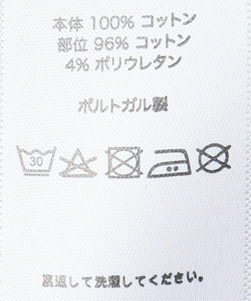 【DROLE DE MONSIEUR / ドロールドムッシュ】Paneled Sloganスウェット