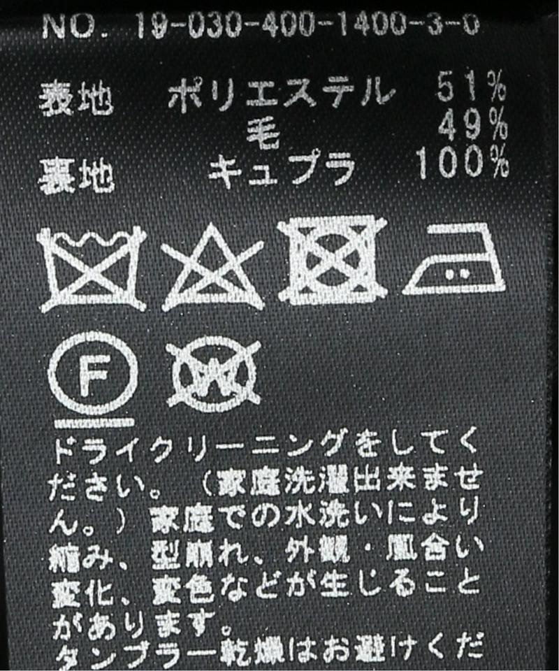 シャドーチェックテーパードパンツ