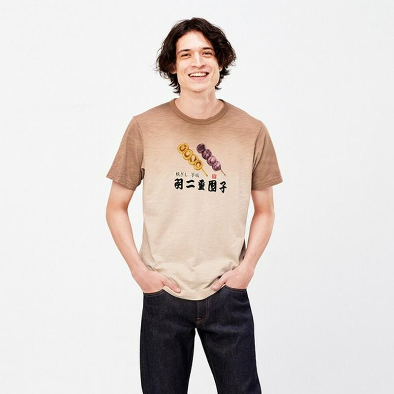 OMOTENASHI UT ハブタエ（グラフィックTシャツ・半袖）