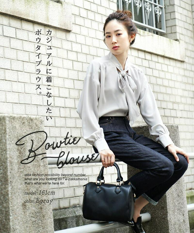 【クーポンで半額☆5/1 13:59まで】ブラウス / クラシカル レディース トップス シャツ シャツブラウス ボウタイシャツ 長袖 長そで スタンドカラー ボウタイ リボン ゆったり 上品 通勤 【メール便可22】◆ジョーゼット ボウタイブラウス