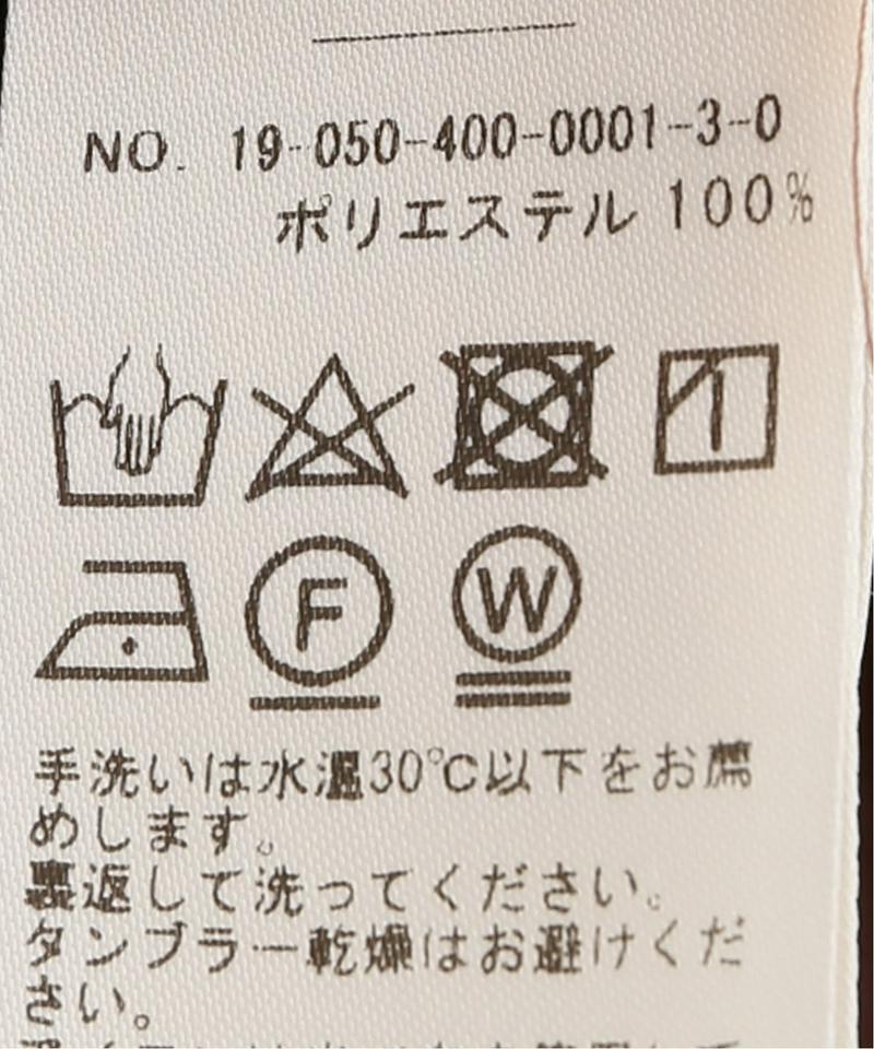 《追加》【NEU】シアーローンワークシャツ