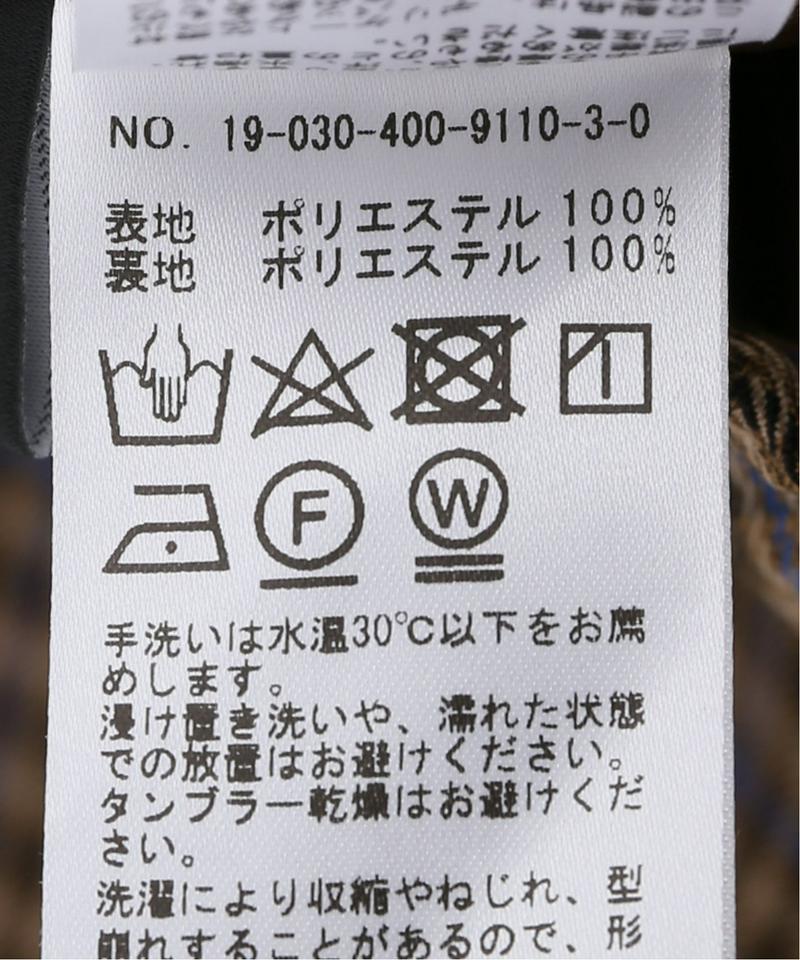 ウールライクツイルテーパードパンツ